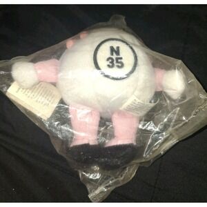 1999 Bingo Babies Nighttime Nancy Mini Plush H. Simpson New with tag Sealed Og